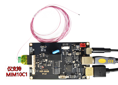 颠覆式创新—成都微光国产1mm FPGA内窥方案