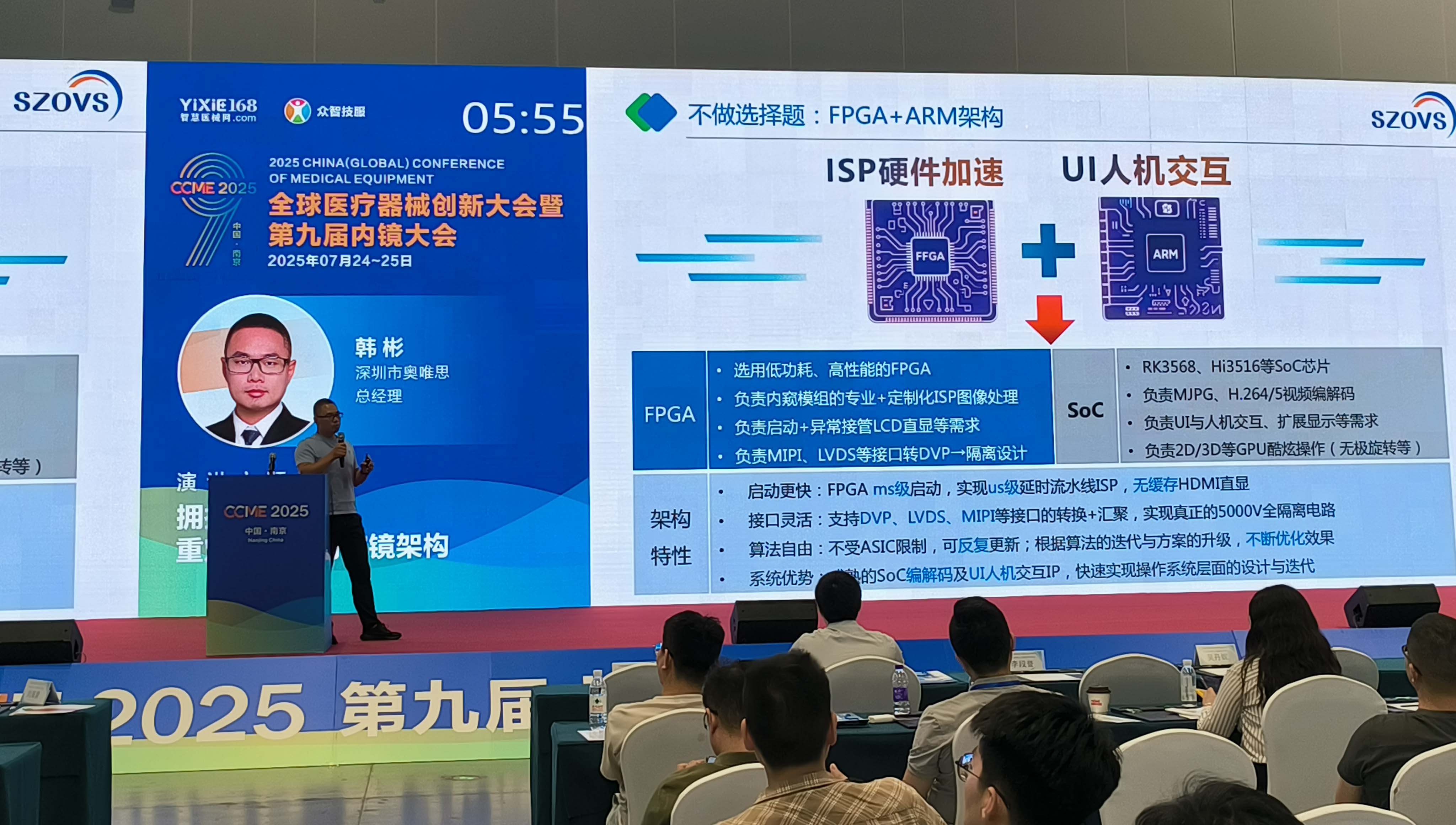 微信图片_20250729163453 拷贝.jpg