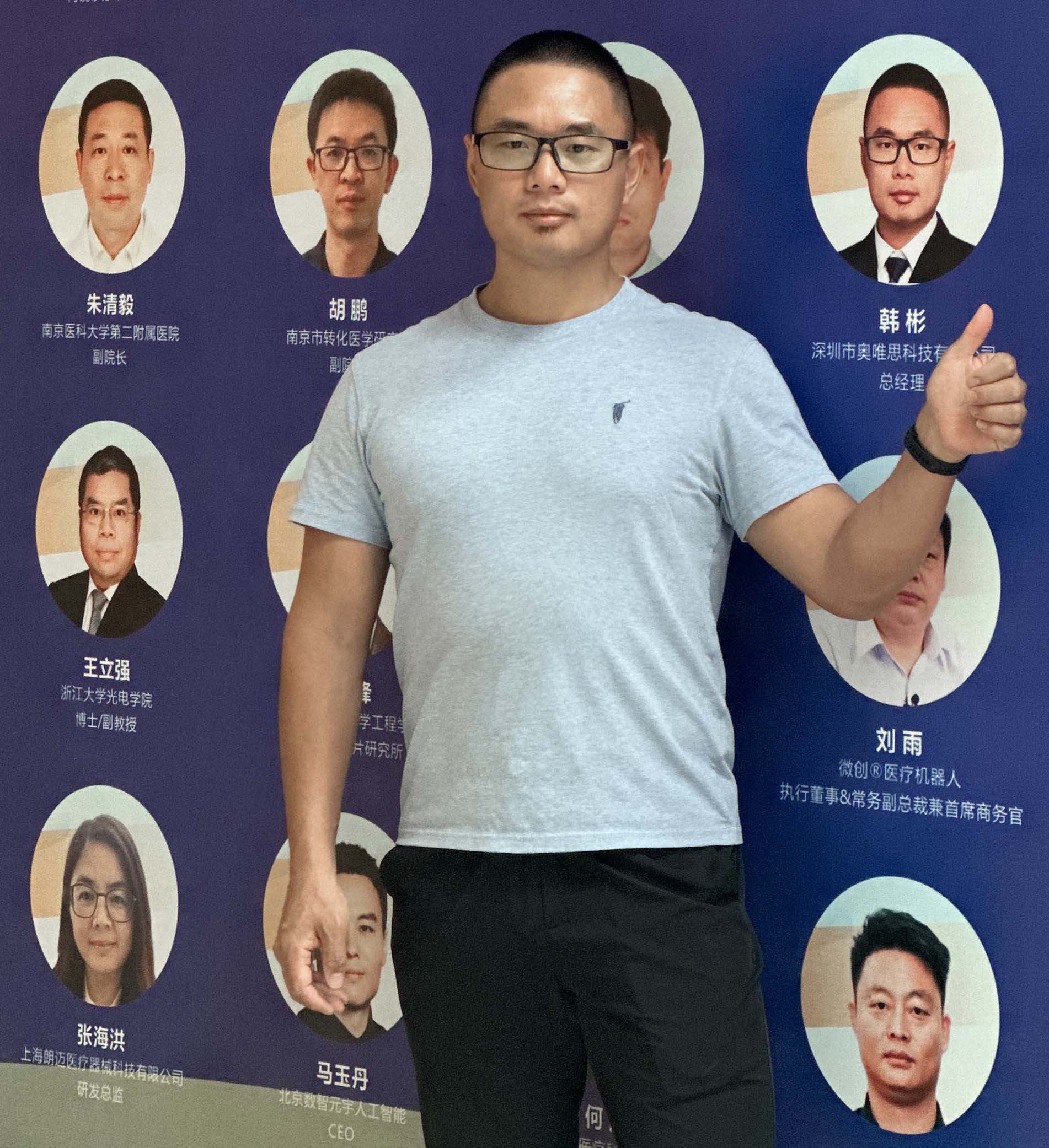 微信图片_20250729163437 拷贝.jpg