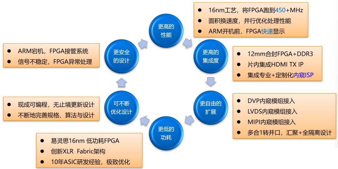640 (4) 拷贝.jpg