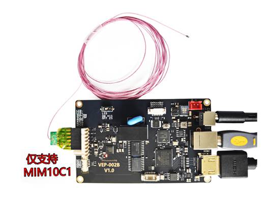颠覆式创新—成都微光国产1mm FPGA内窥方案