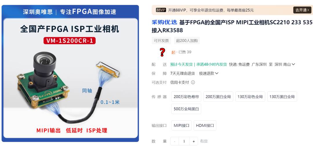 640 (2) 拷贝.jpg