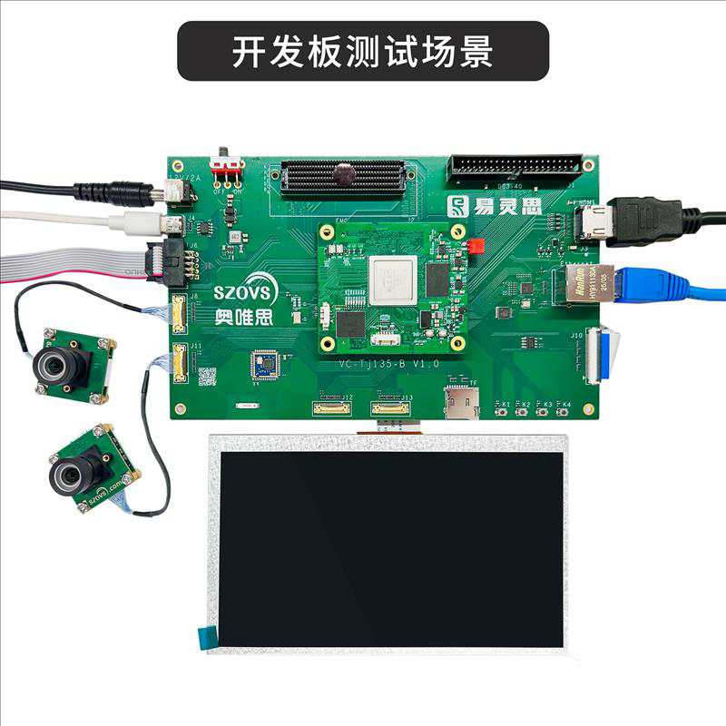 VF-TJ135