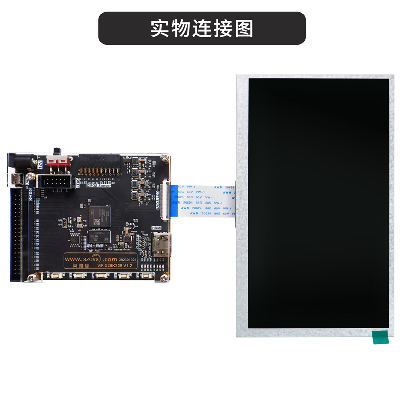 VD-LVDS-7THVD-RGB-7TH