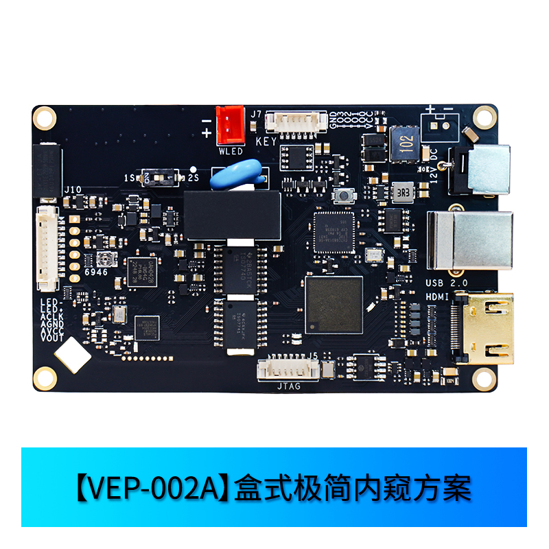 VEP-002A