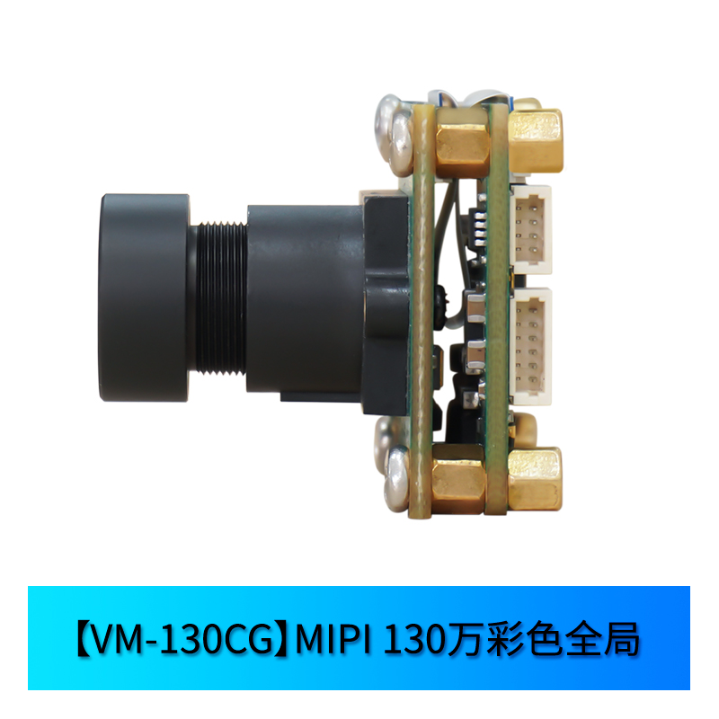VM-130CG