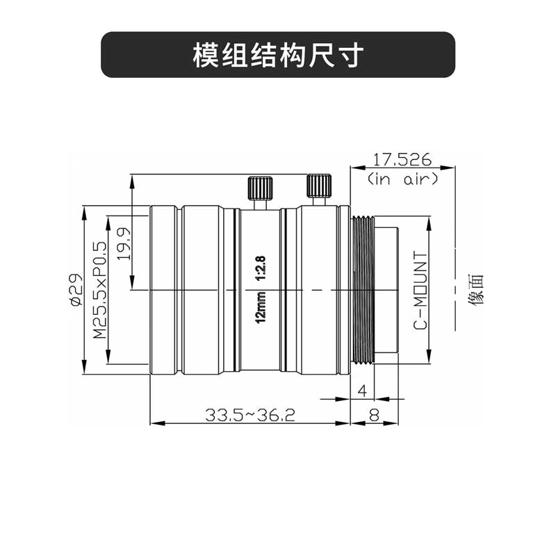 VM-200CG-2 （GMX4002）