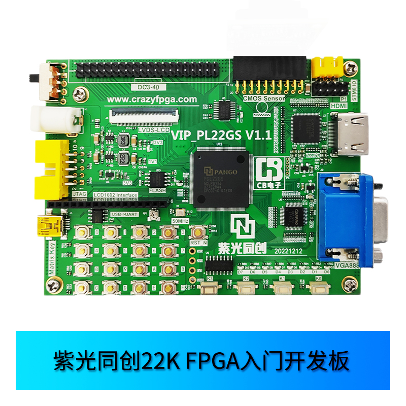 VF-P22K176