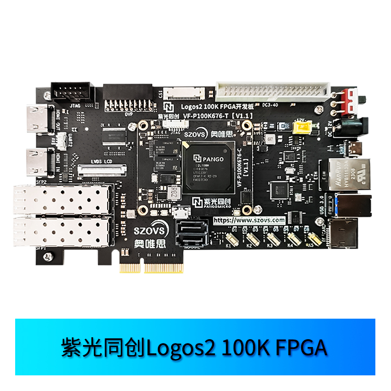 VF-P100K676