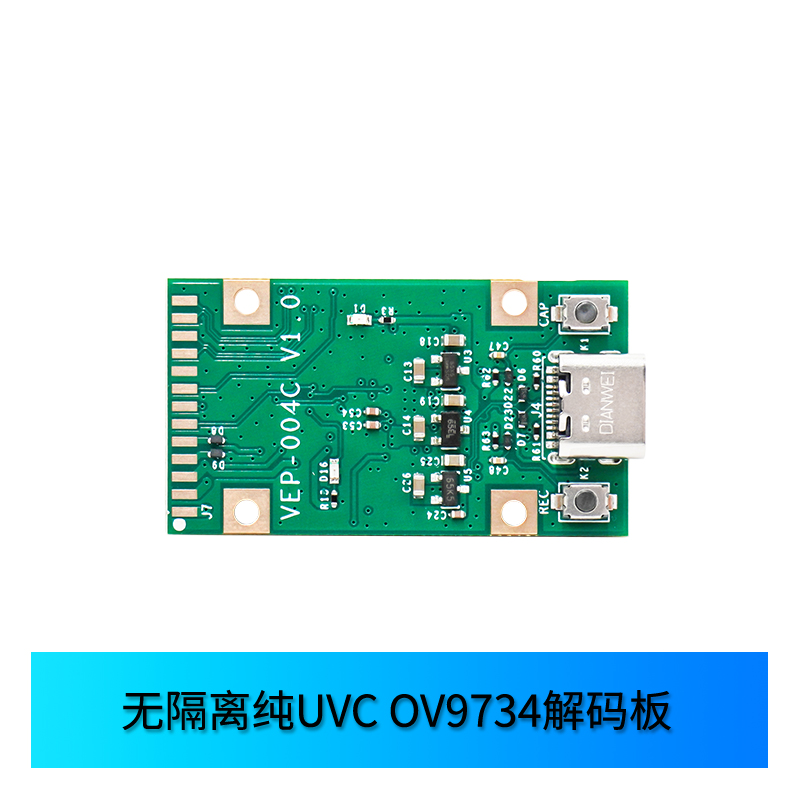 VEP-004C