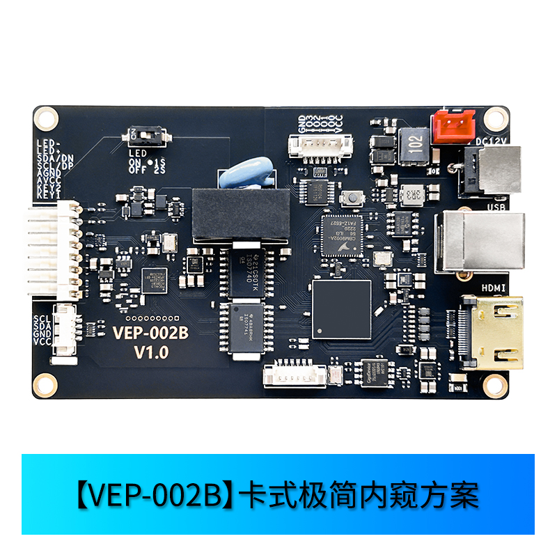 VEP-002B