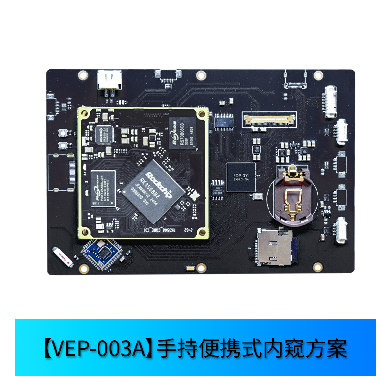 VEP-003A