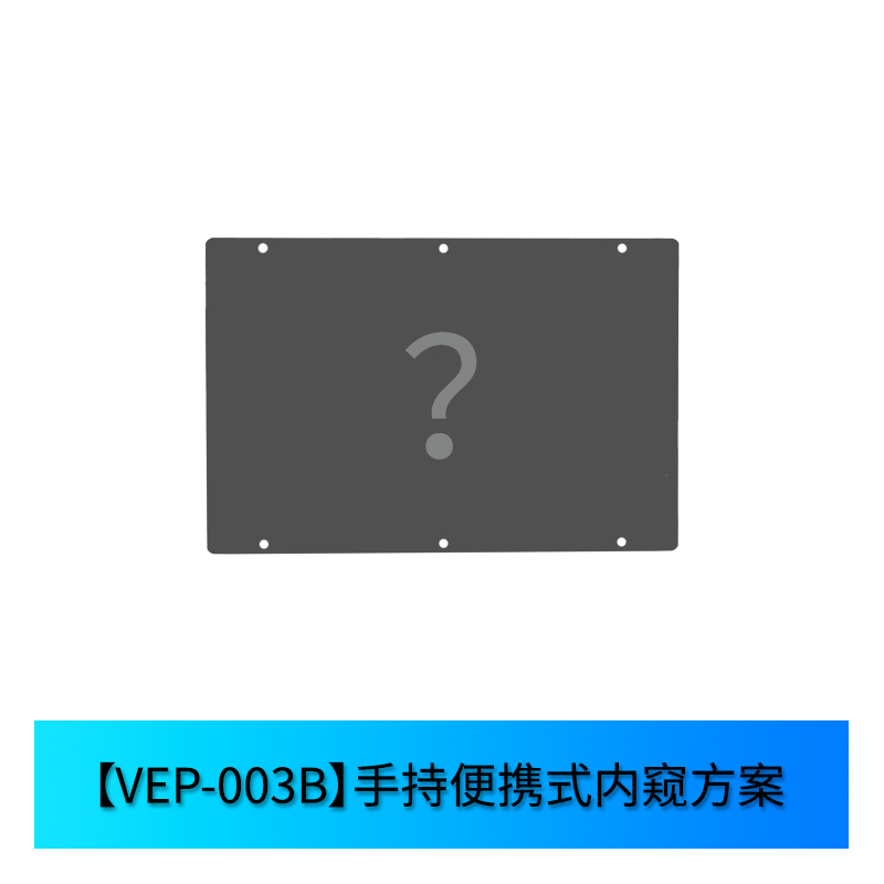 VEP-003B