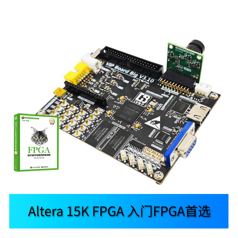 VF-A15K256
