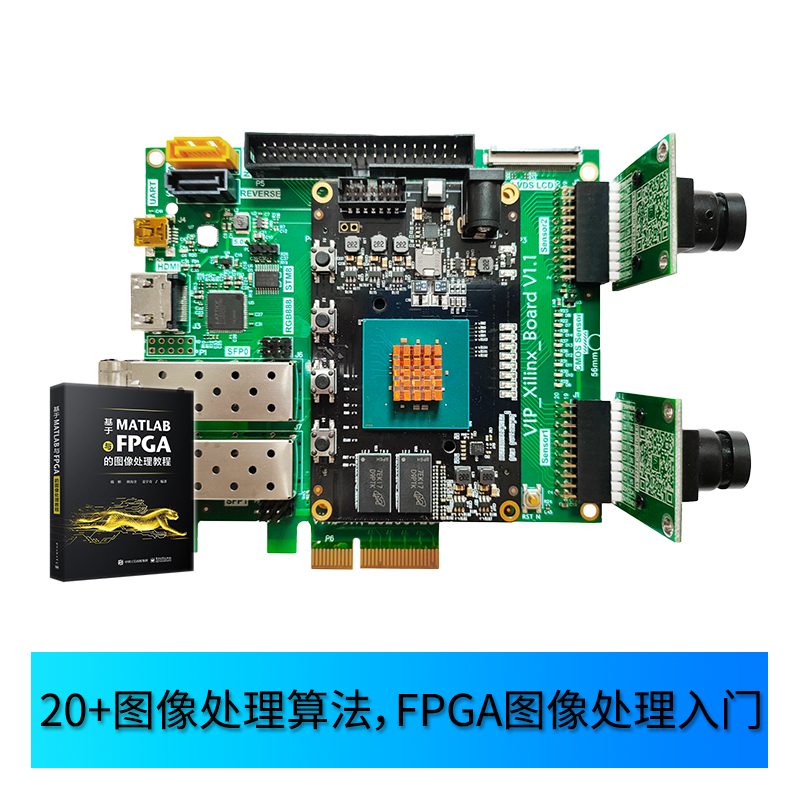 VF-X70K676