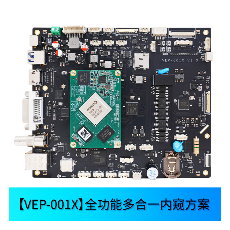VEP-001X